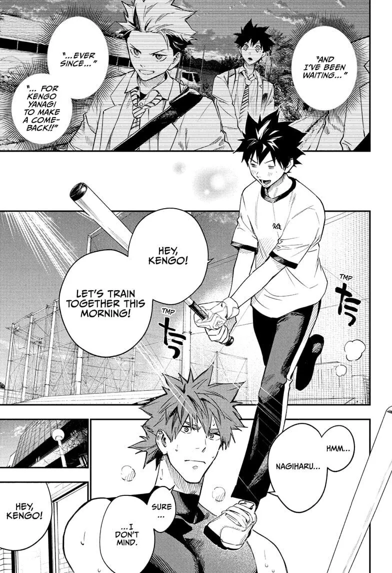 Harukaze Mound (2025) Chapter 12 page 1 - 