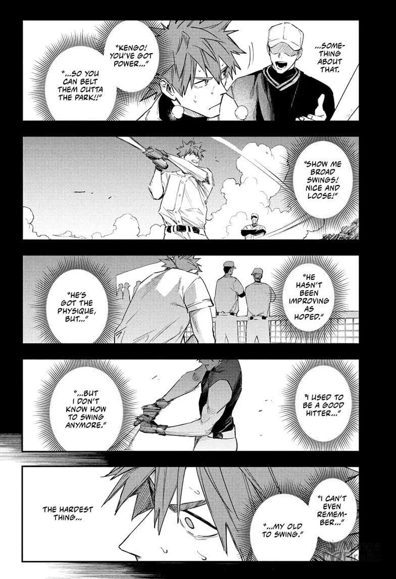 Harukaze Mound (2025) Chapter 12 page 12 - 