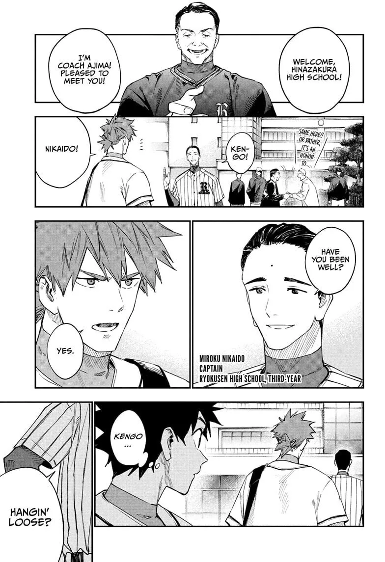Harukaze Mound (2025) Chapter 12 page 17 - 