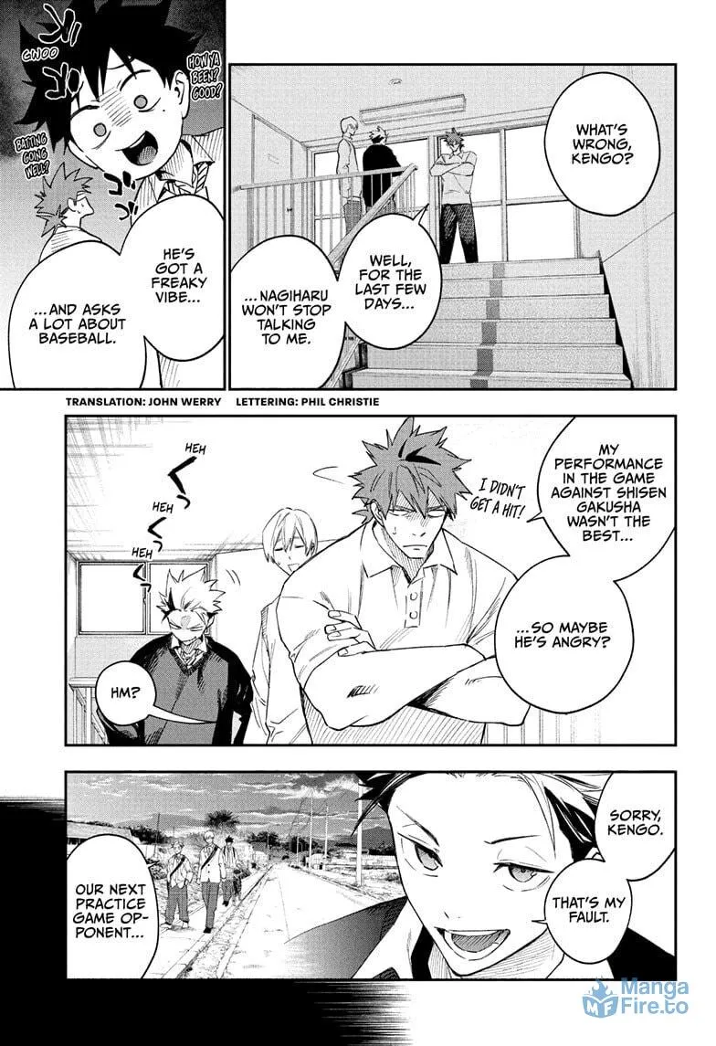 Harukaze Mound (2025) Chapter 12 page 3 - 