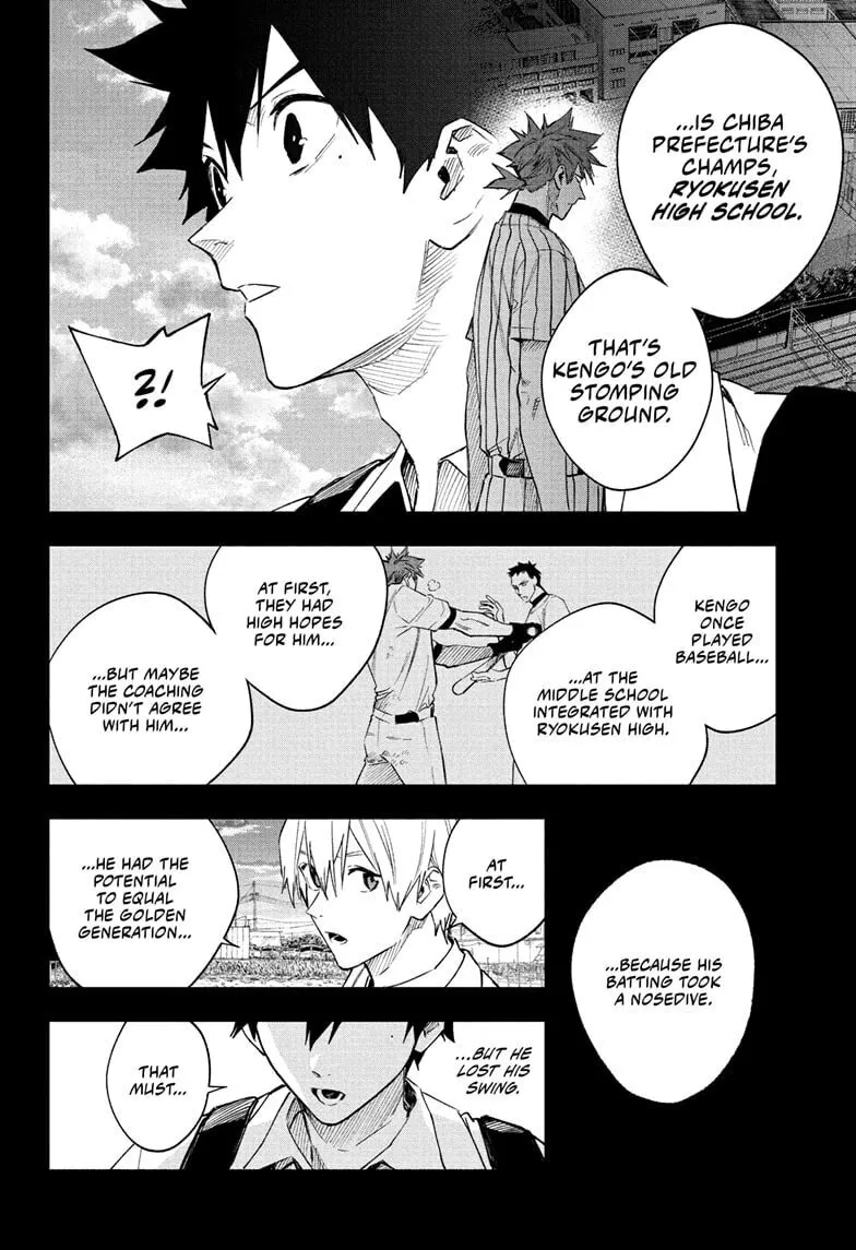 Harukaze Mound (2025) Chapter 12 page 4 - 