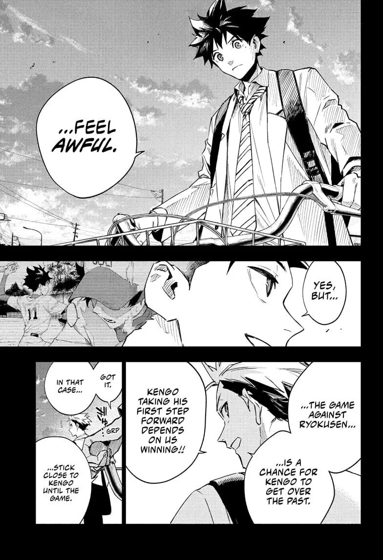 Harukaze Mound (2025) Chapter 12 page 5 - 