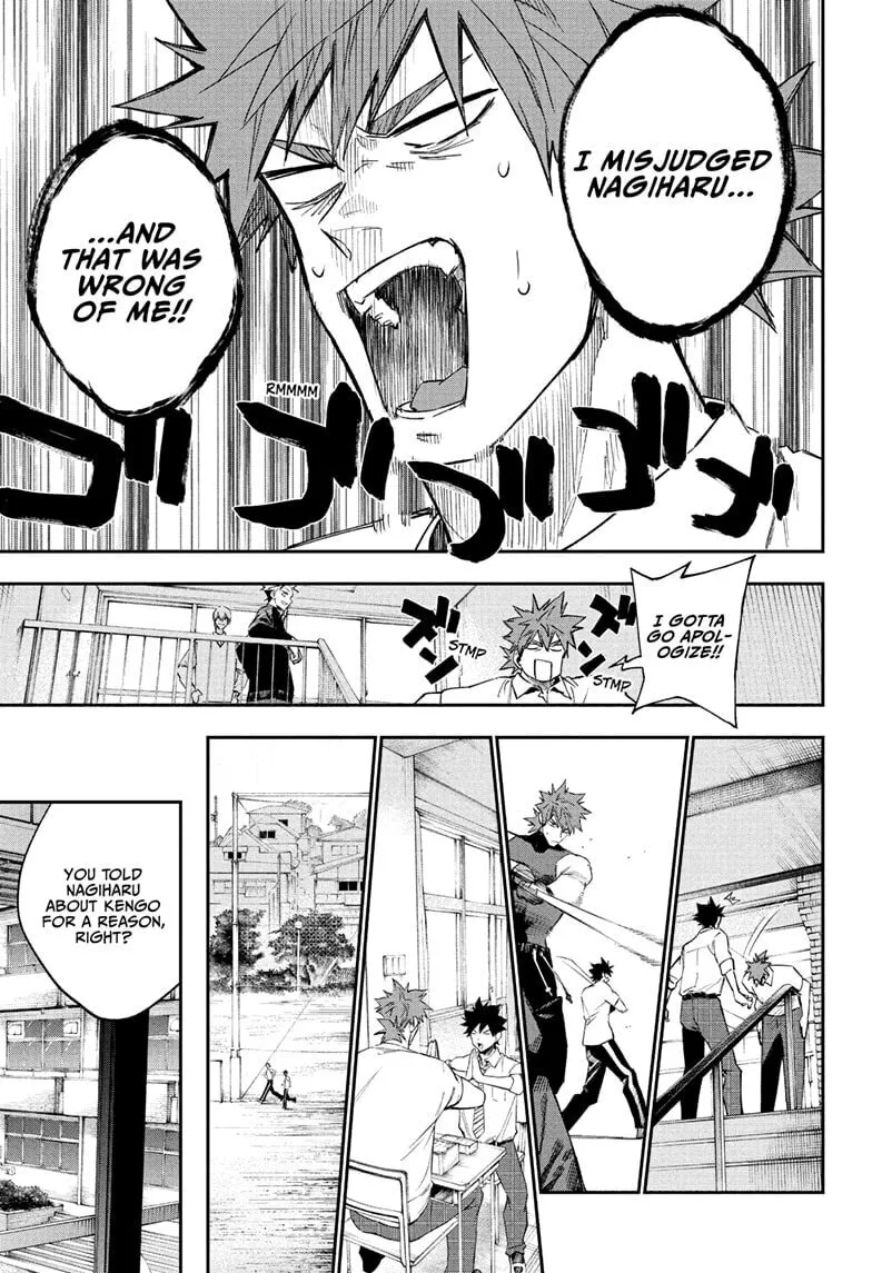 Harukaze Mound (2025) Chapter 12 page 7 - 