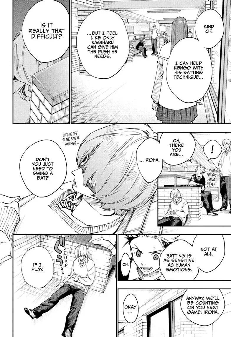 Harukaze Mound (2025) Chapter 12 page 8 - 