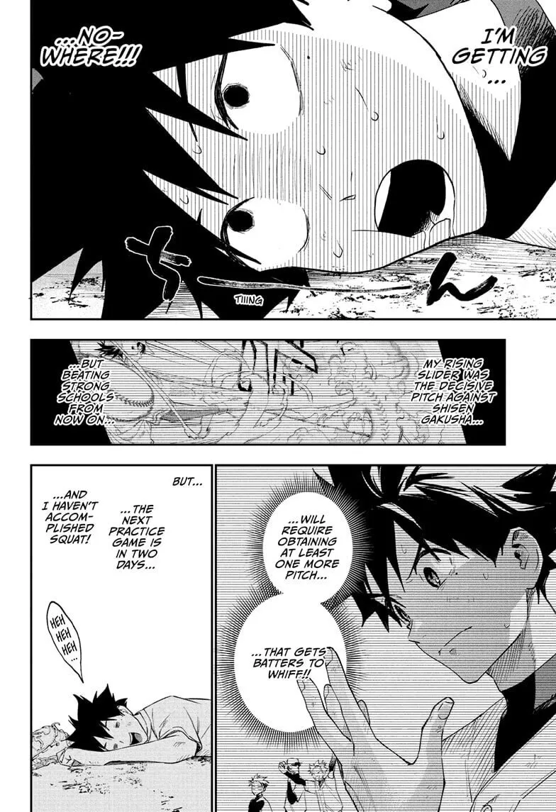 Harukaze Mound (2025) Chapter 12 page 10 - 