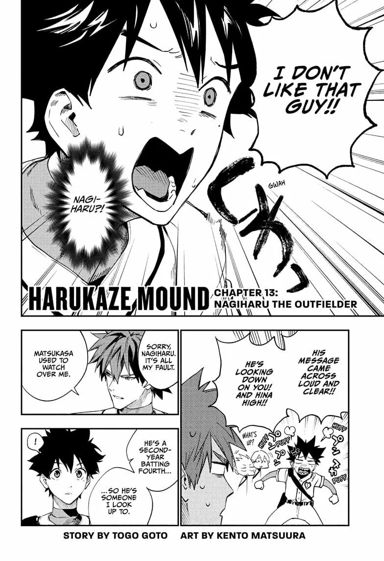 Harukaze Mound (2025) Chapter 13 page 2 - 