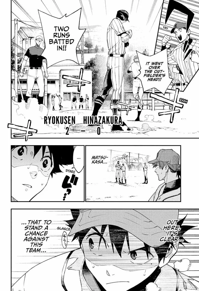 Harukaze Mound (2025) Chapter 13 page 14 - 