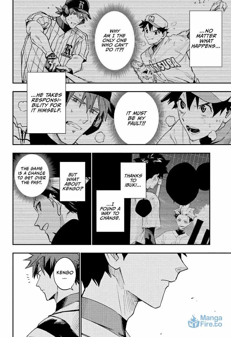 Harukaze Mound (2025) Chapter 13 page 6 - 