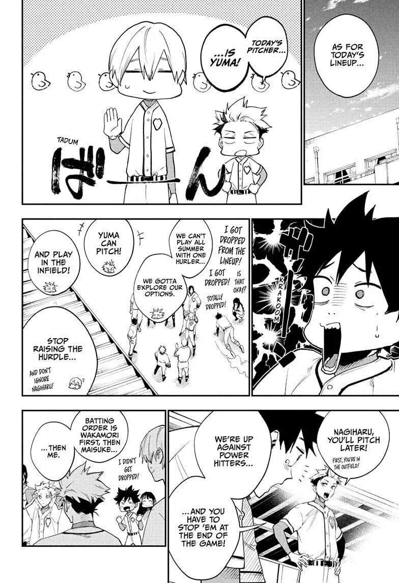 Harukaze Mound (2025) Chapter 13 page 8 - 
