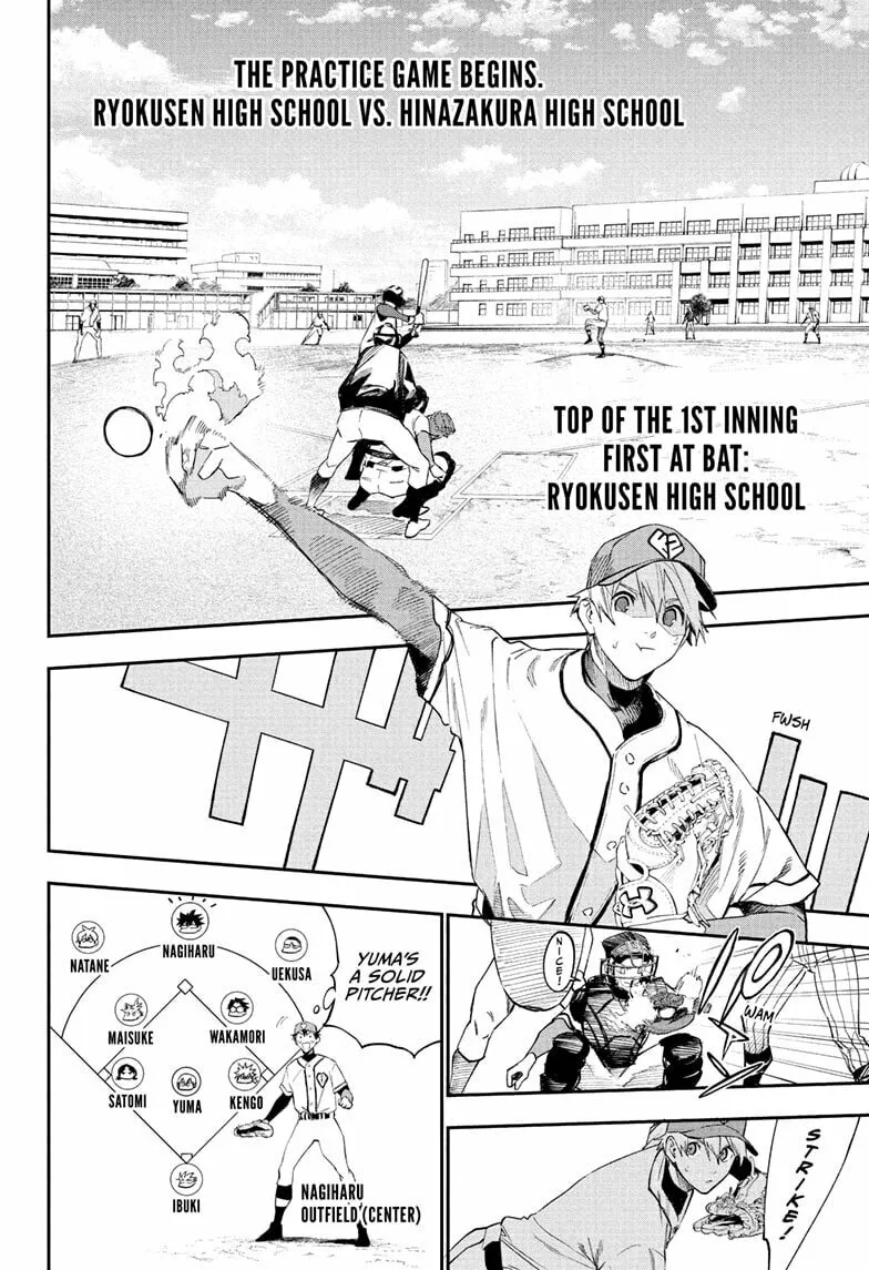 Harukaze Mound (2025) Chapter 13 page 10 - 