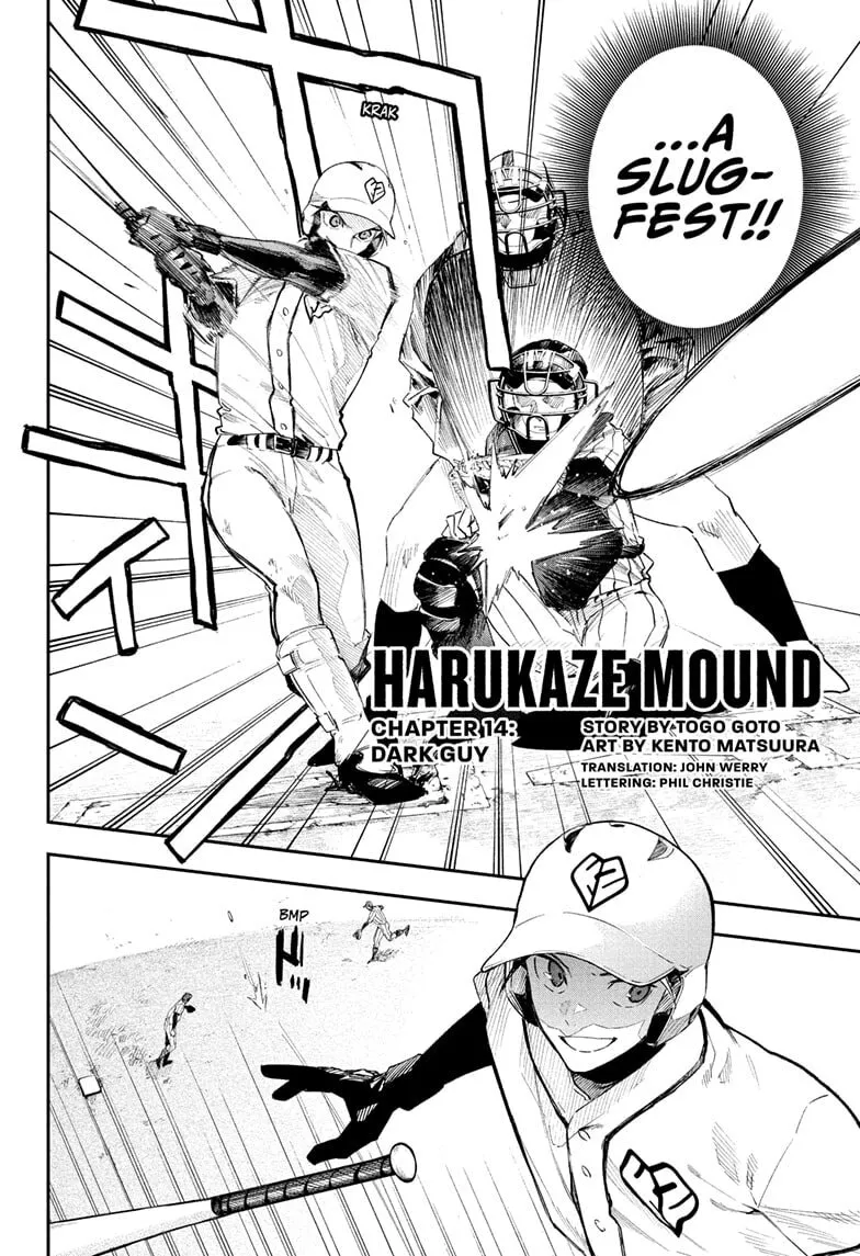 Harukaze Mound (2025) Chapter 14 page 2 - 