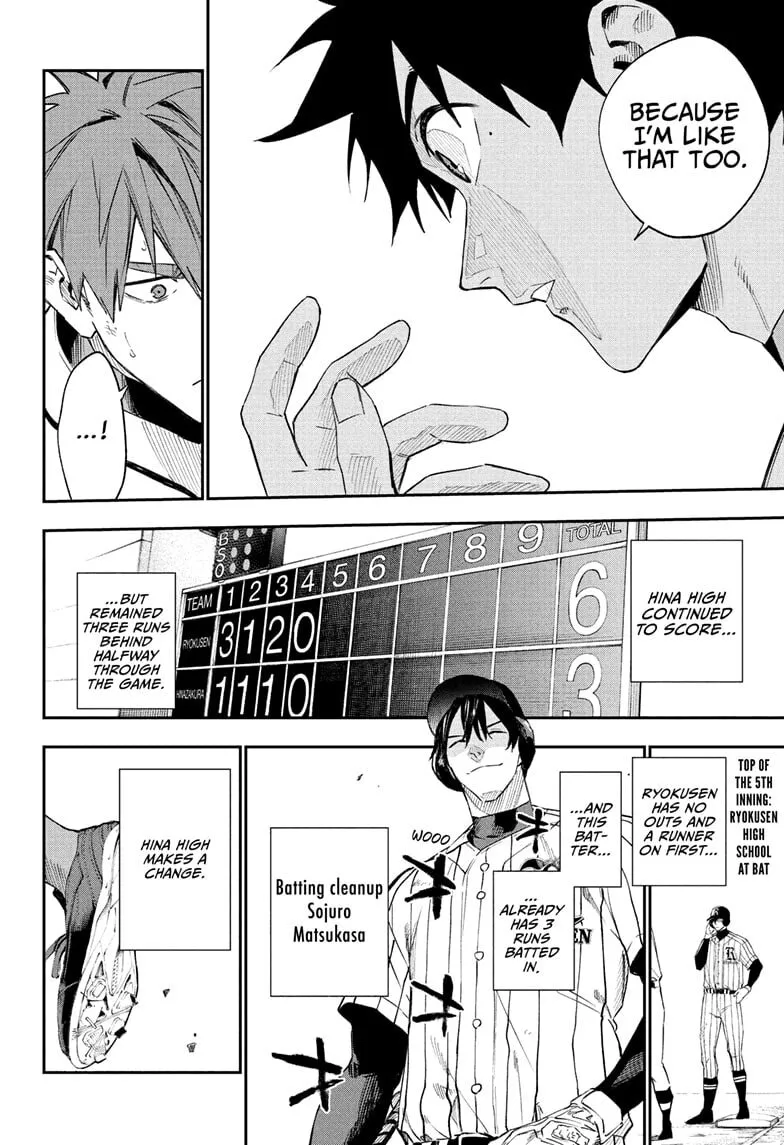 Harukaze Mound (2025) Chapter 14 page 14 - 