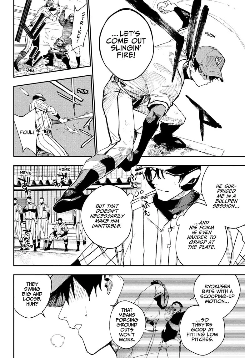 Harukaze Mound (2025) Chapter 14 page 16 - 
