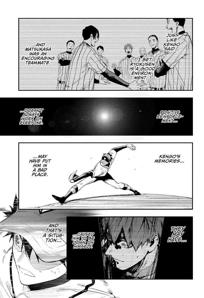 Harukaze Mound (2025) Chapter 14 page 17 - 