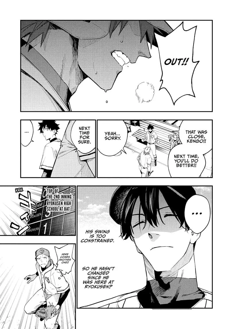 Harukaze Mound (2025) Chapter 14 page 5 - 