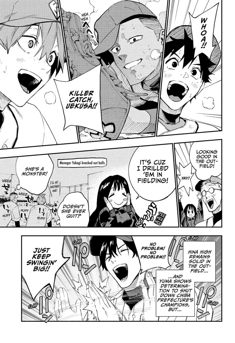 Harukaze Mound (2025) Chapter 14 page 7 - 