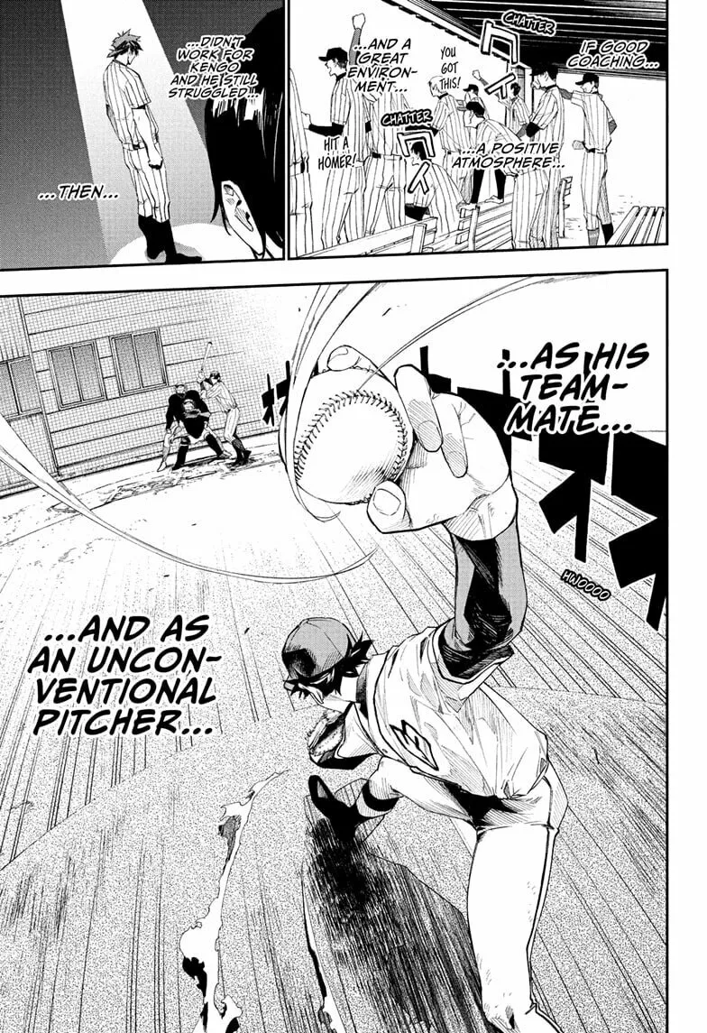 Harukaze Mound (2025) Chapter 15 page 1 - 