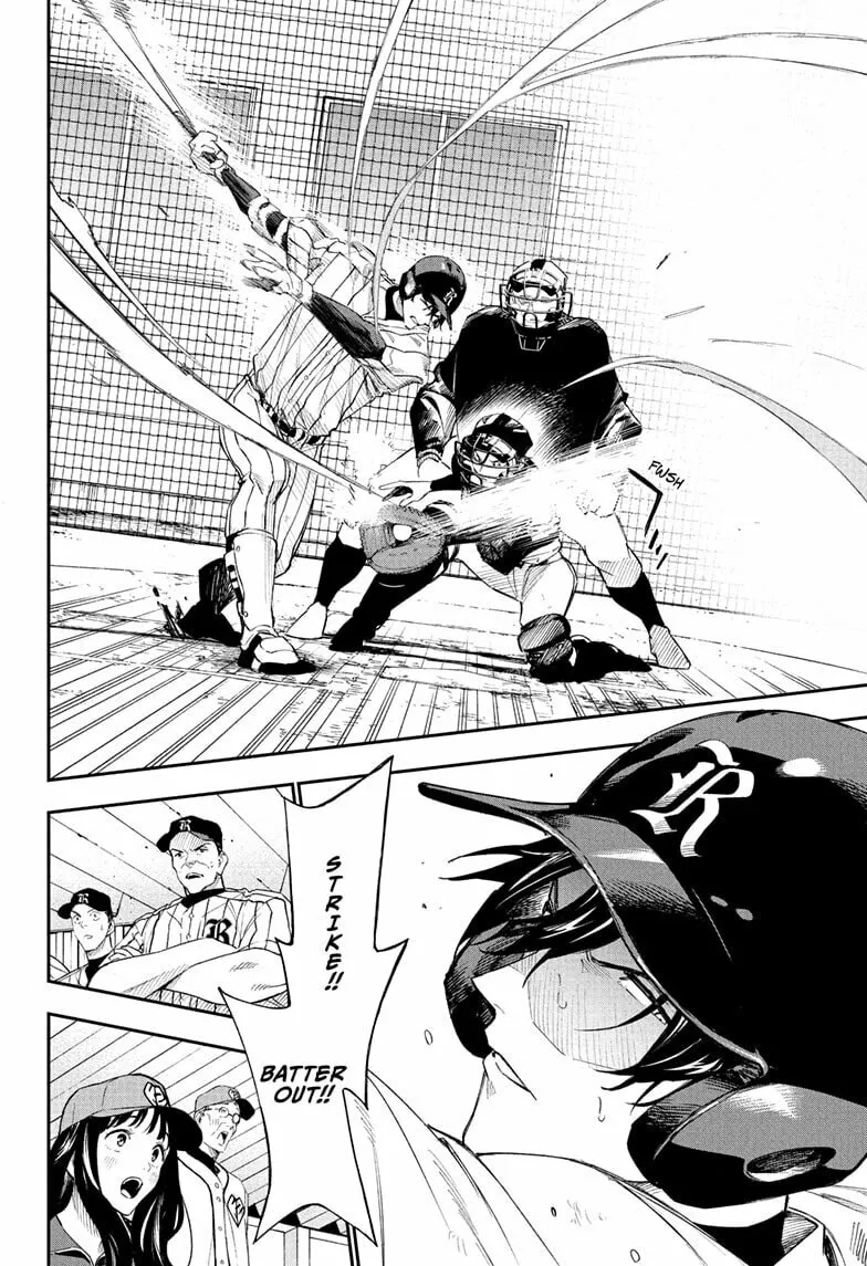 Harukaze Mound (2025) Chapter 15 page 12 - 