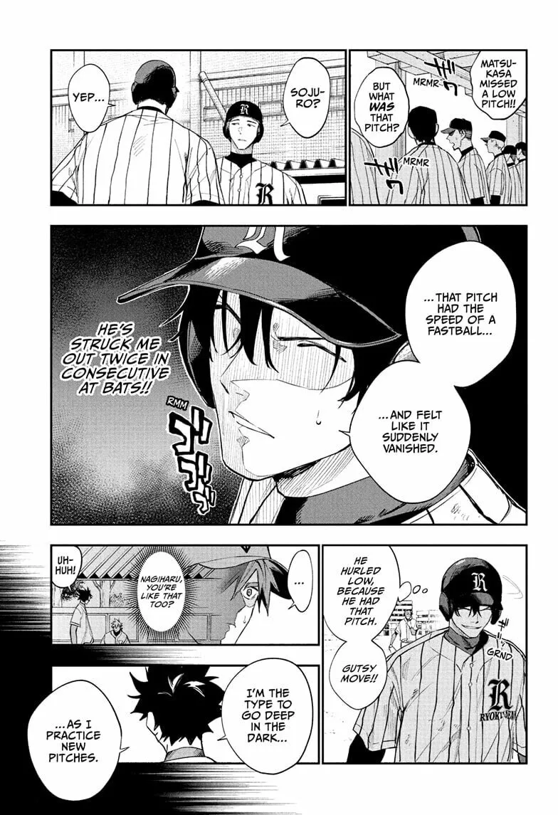 Harukaze Mound (2025) Chapter 15 page 13 - 