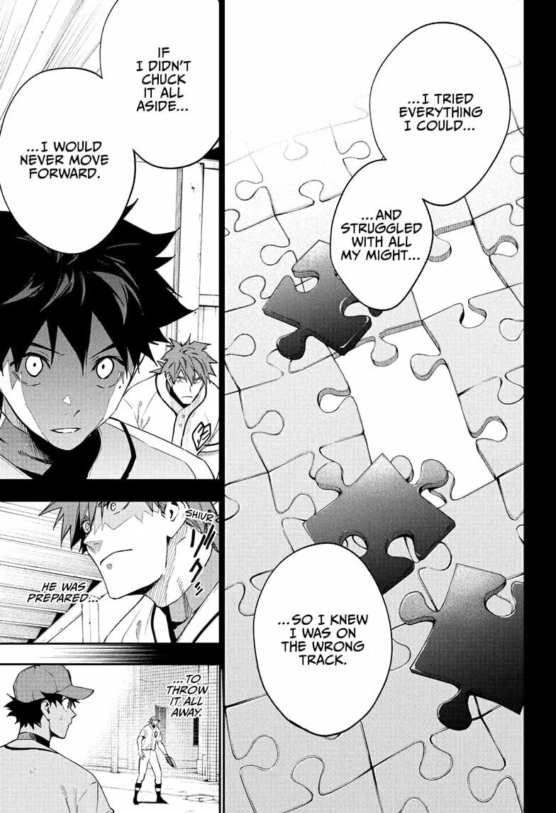 Harukaze Mound (2025) Chapter 15 page 15 - 