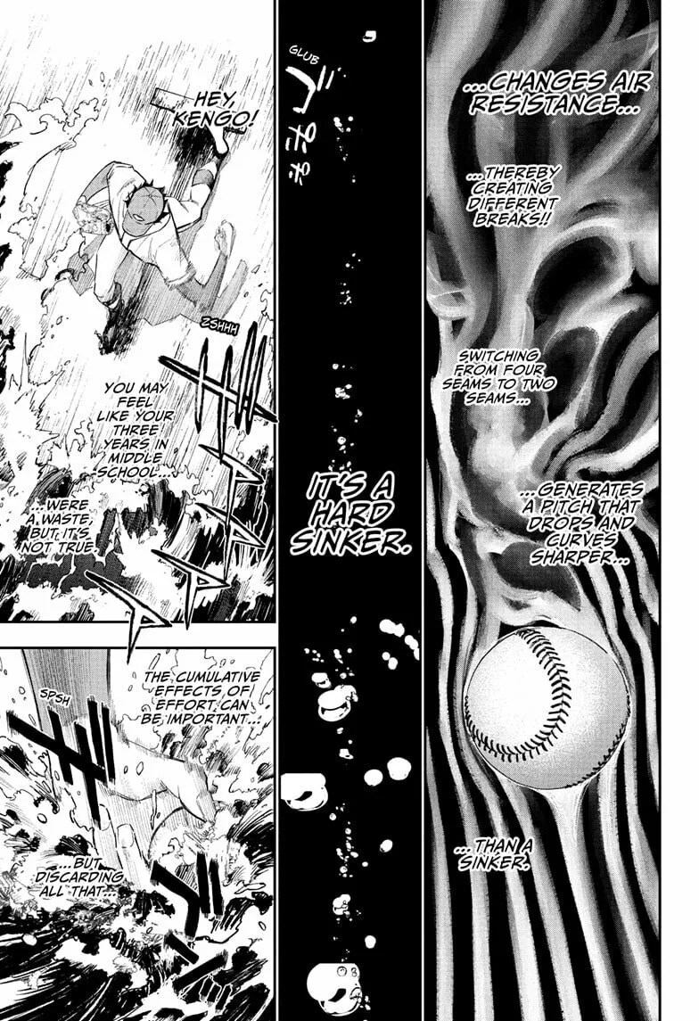 Harukaze Mound (2025) Chapter 15 page 17 - 