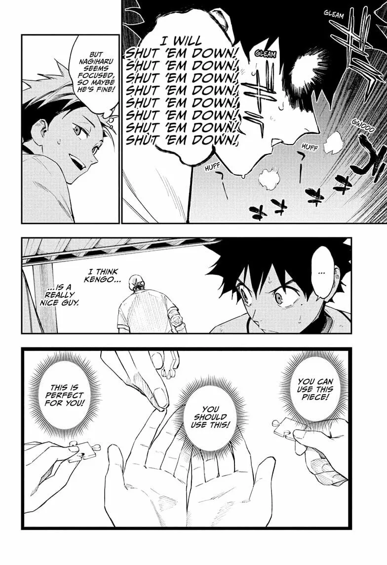 Harukaze Mound (2025) Chapter 15 page 4 - 