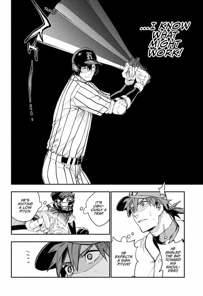 Harukaze Mound (2025) Chapter 15 page 8 - 