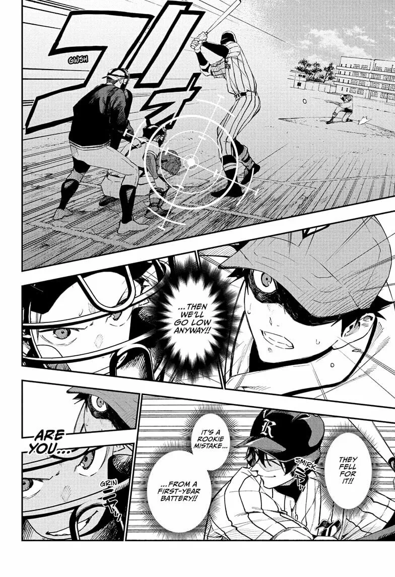 Harukaze Mound (2025) Chapter 15 page 10 - 