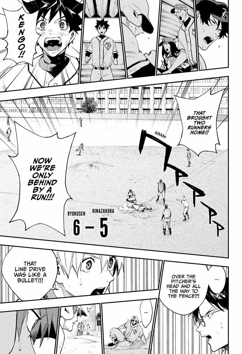 Harukaze Mound (2025) Chapter 16 page 19 - 