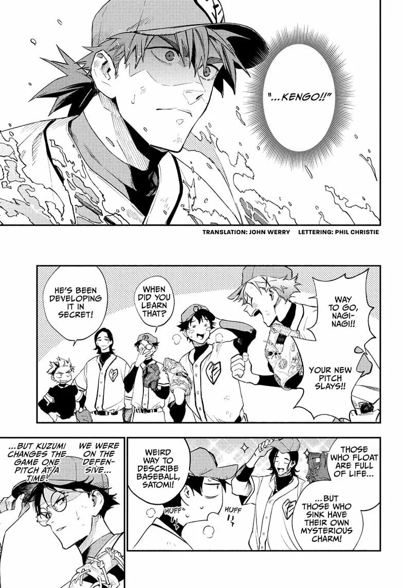Harukaze Mound (2025) Chapter 16 page 3 - 