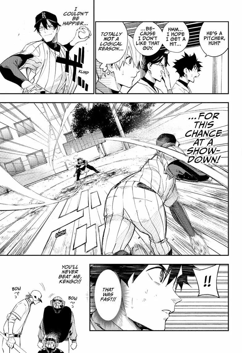 Harukaze Mound (2025) Chapter 16 page 5 - 