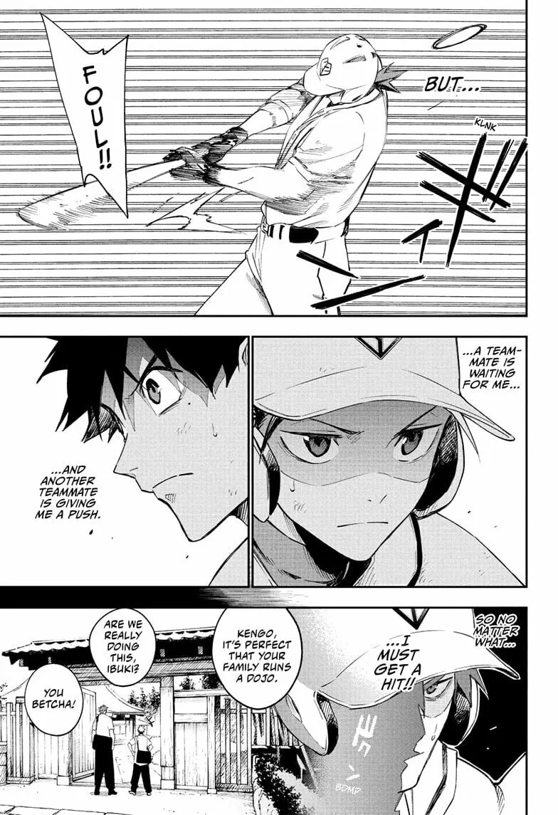 Harukaze Mound (2025) Chapter 16 page 7 - 