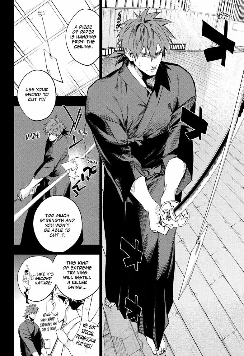 Harukaze Mound (2025) Chapter 16 page 8 - 
