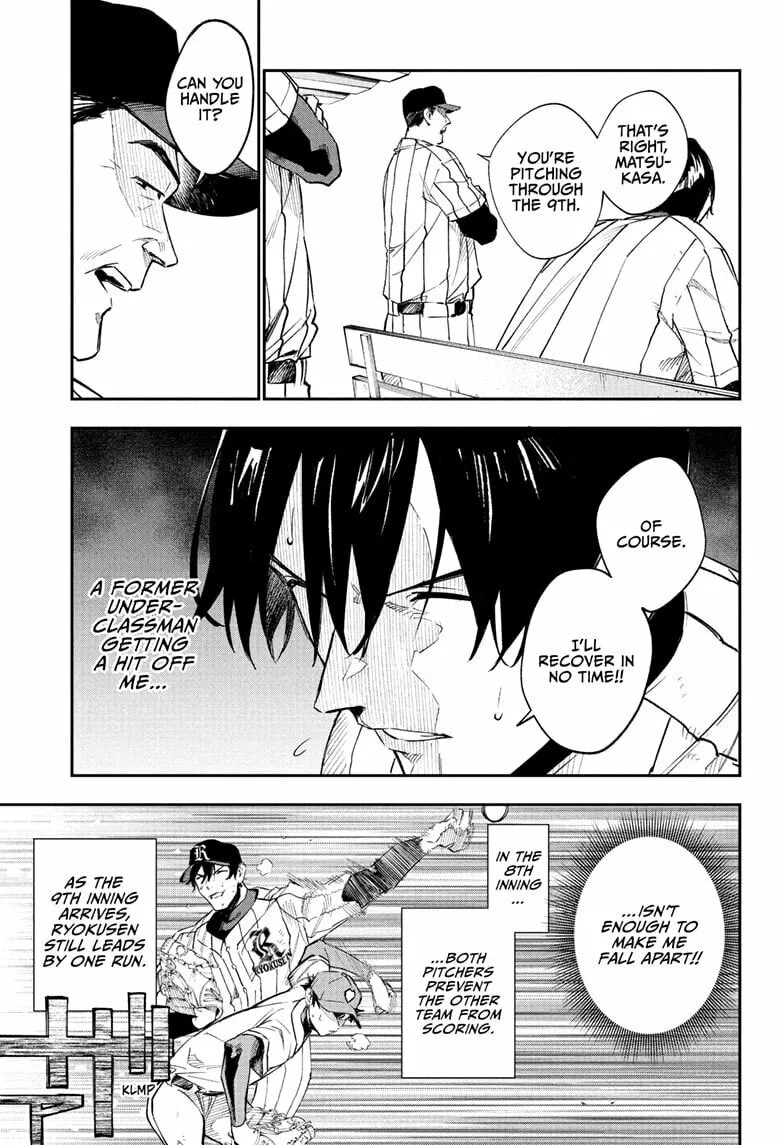 Harukaze Mound (2025) Chapter 17 page 11 - 