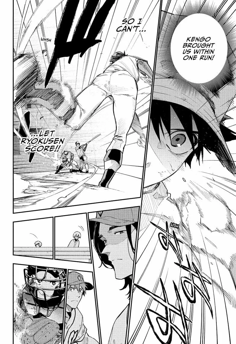 Harukaze Mound (2025) Chapter 17 page 12 - 