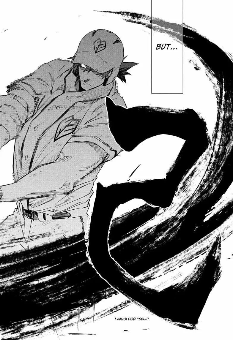 Harukaze Mound (2025) Chapter 17 page 14 - 