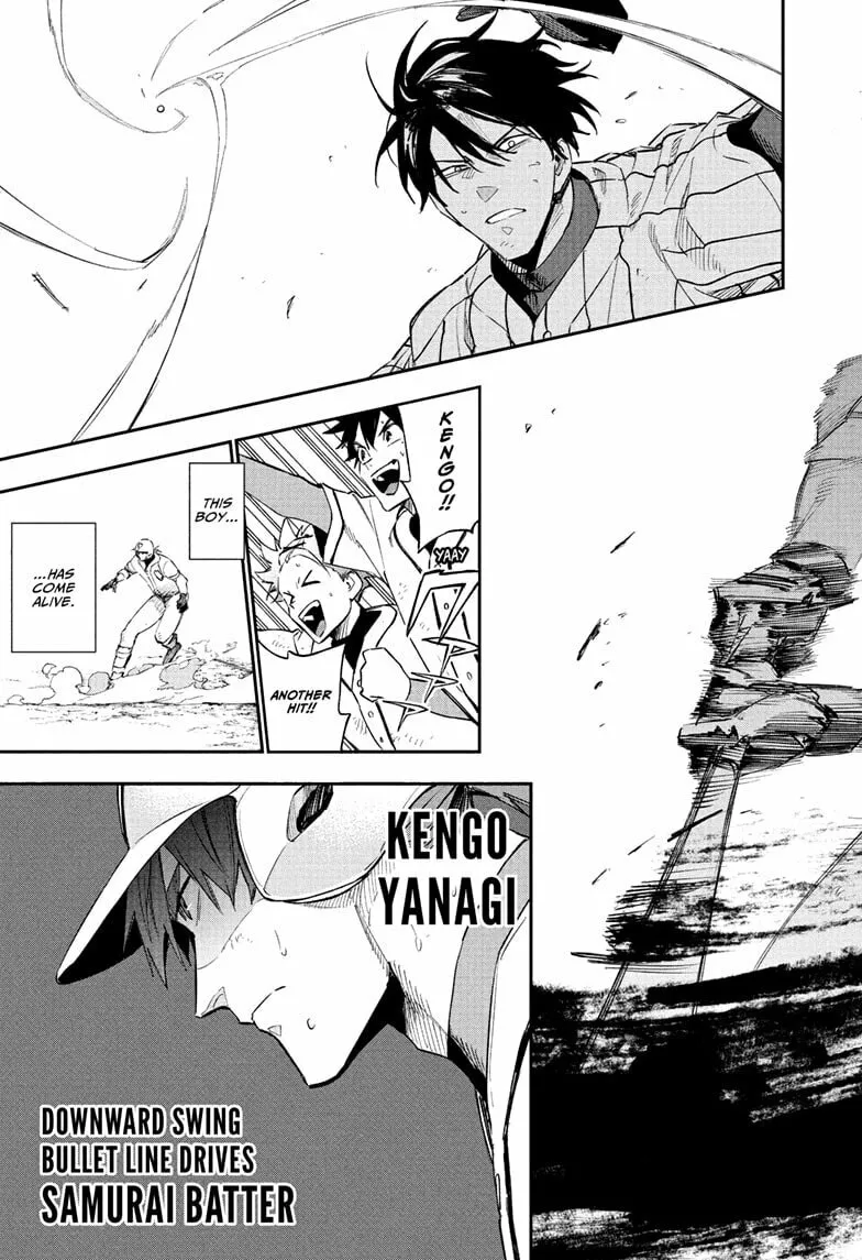 Harukaze Mound (2025) Chapter 17 page 15 - 