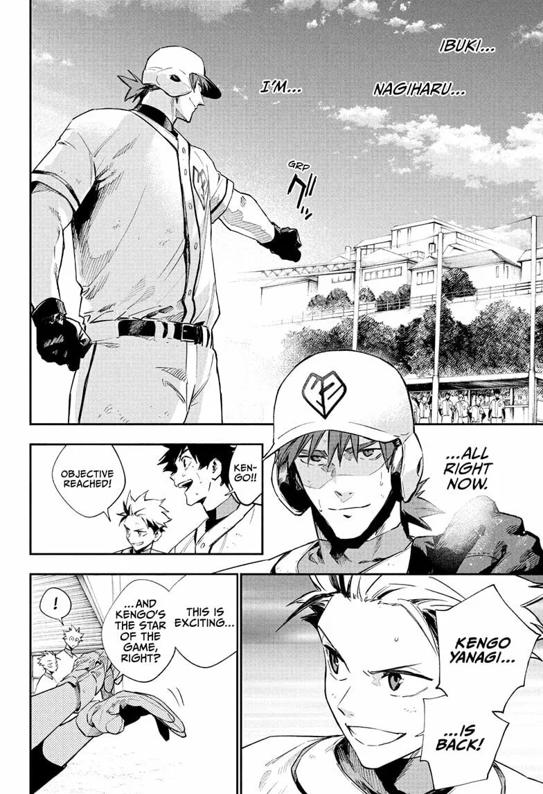 Harukaze Mound (2025) Chapter 17 page 16 - 