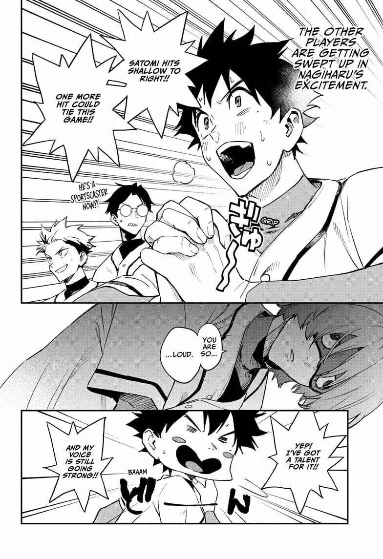 Harukaze Mound (2025) Chapter 17 page 18 - 