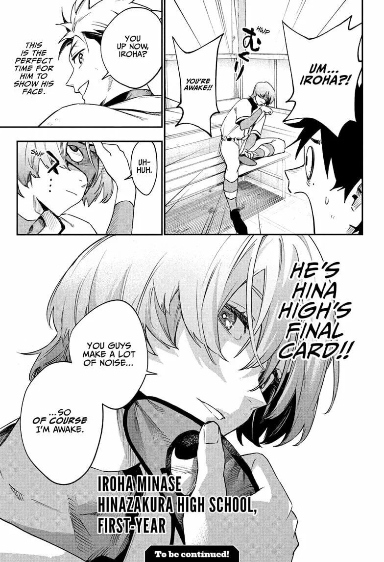 Harukaze Mound (2025) Chapter 17 page 19 - 