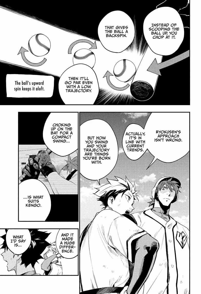 Harukaze Mound (2025) Chapter 17 page 5 - 
