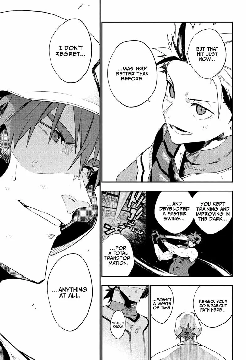 Harukaze Mound (2025) Chapter 17 page 7 - 