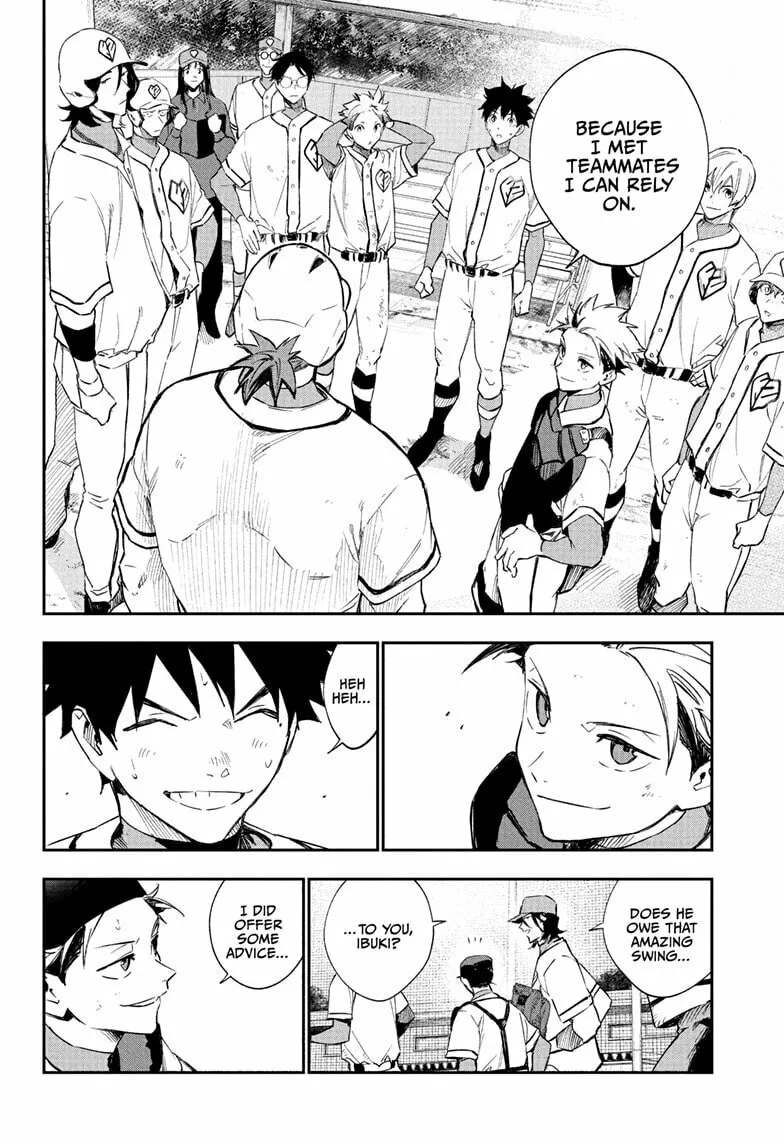 Harukaze Mound (2025) Chapter 17 page 8 - 