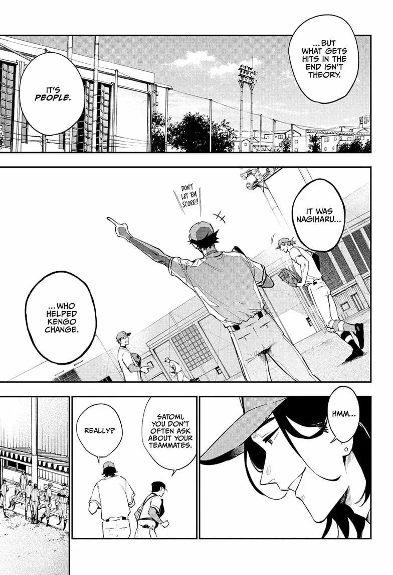 Harukaze Mound (2025) Chapter 17 page 9 - 