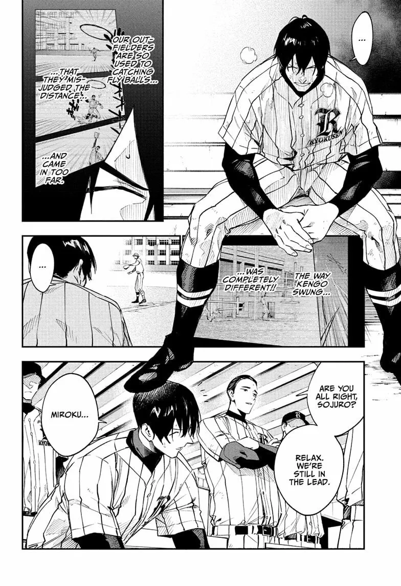 Harukaze Mound (2025) Chapter 17 page 10 - 