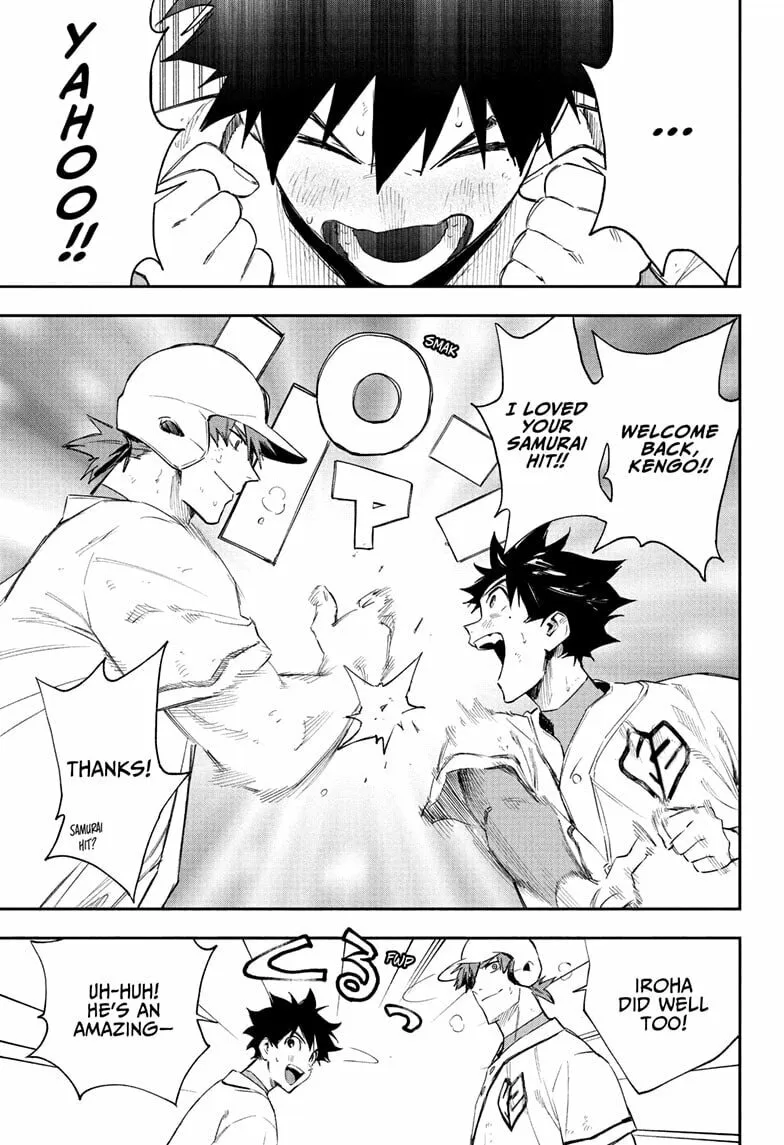 Harukaze Mound (2025) Chapter 18 page 11 - 