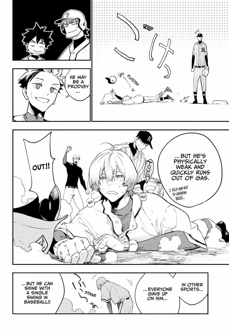 Harukaze Mound (2025) Chapter 18 page 12 - 