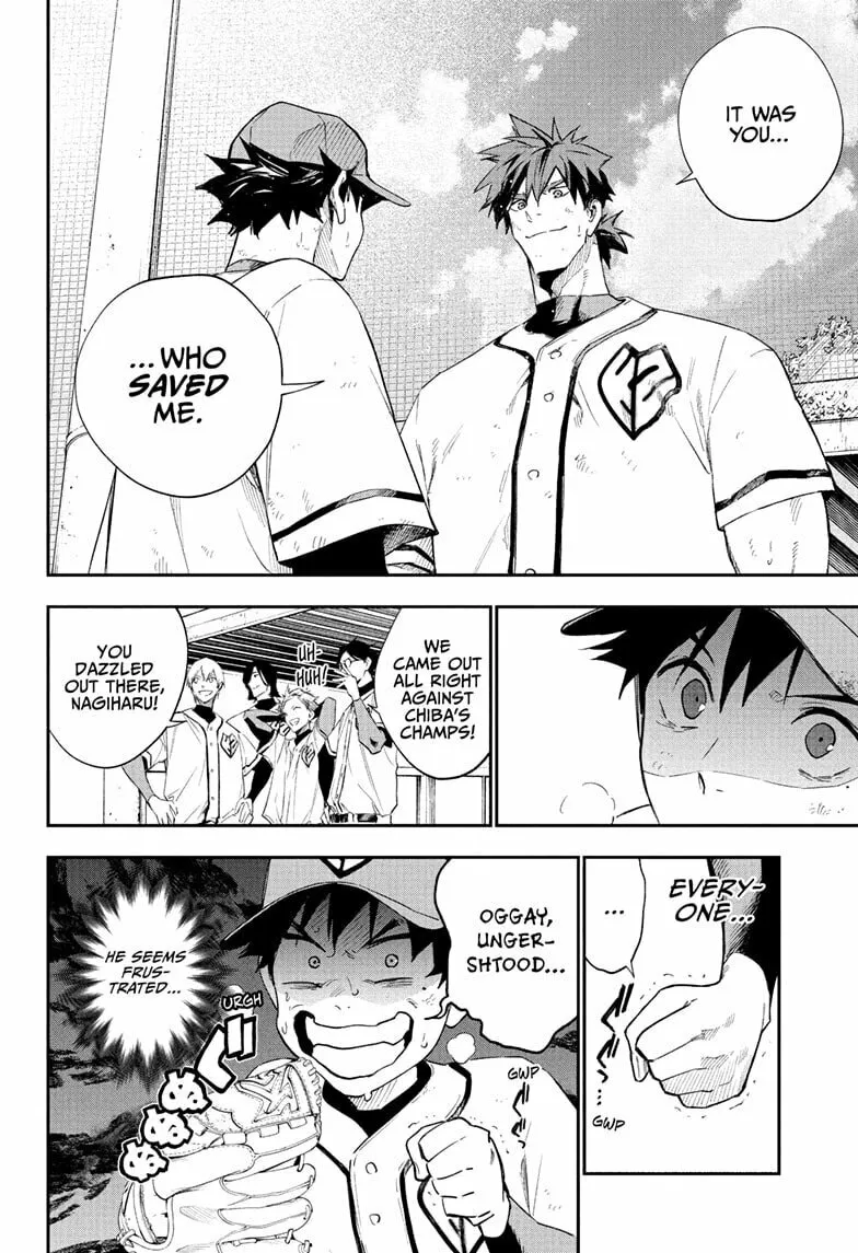 Harukaze Mound (2025) Chapter 18 page 16 - 
