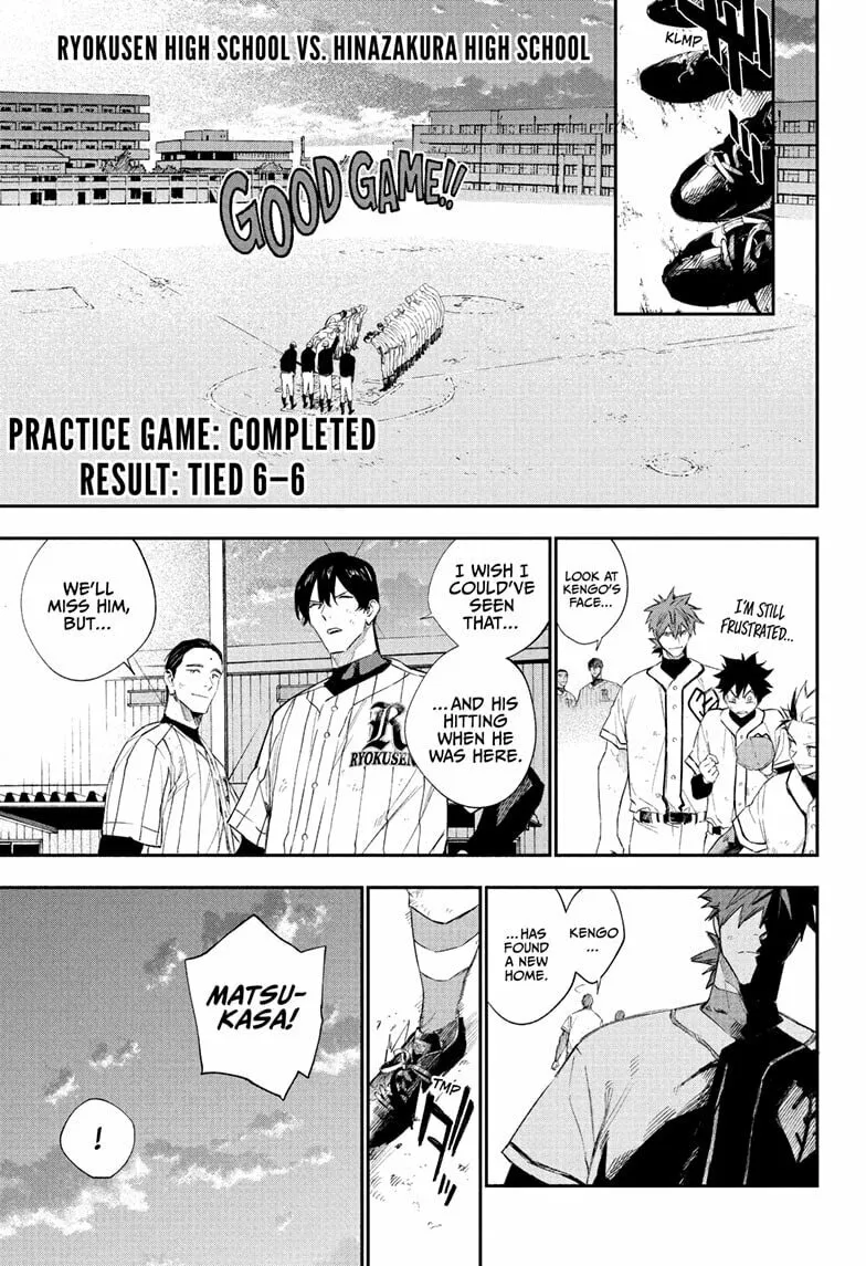Harukaze Mound (2025) Chapter 18 page 17 - 