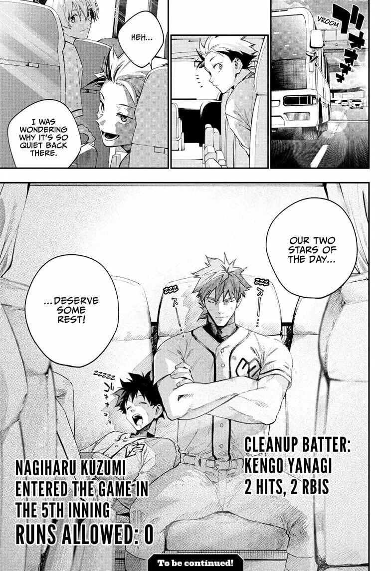 Harukaze Mound (2025) Chapter 18 page 19 - 
